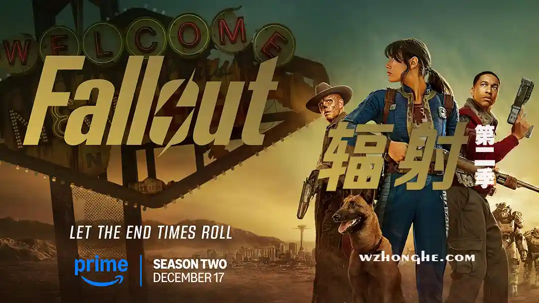 辐射2 - 无中和wzhonghe.com -2